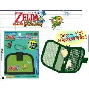    Nintendo NDS Lite Zelda Link Green Official Case: Toys & Games