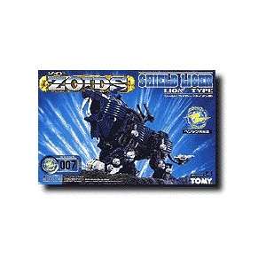  Zoids RZ 007 Shield Liger Scale 1/72: Toys & Games