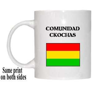  Bolivia   COMUNIDAD CKOCHAS Mug 