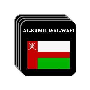  Oman   AL KAMIL WAL WAFI Set of 4 Mini Mousepad Coasters 