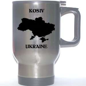  Ukraine   KOSIV Stainless Steel Mug: Everything Else