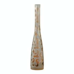  Cyan Designs Small FROST/AMBER Brocade Vase 02137