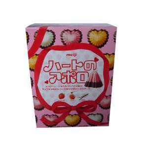 Meiji Chocolate Apollo Heart, 1.65 Ounce Boxes (Pack of 10)  