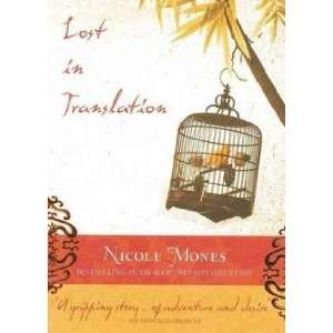  Lost in Translation: Nicole Mones: Books