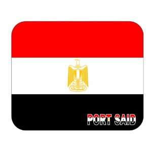  Egypt, Port Said Mouse Pad 