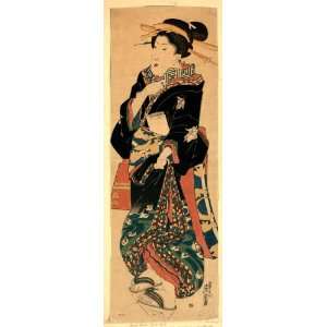  1825 Japanese Print Geisha zu. TITLE TRANSLATION: Geisha 