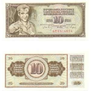  Yugoslavia 1968 10 Dinara, Pick 82c 