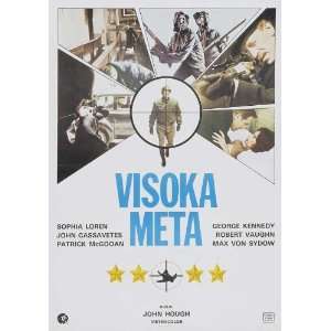 Target Movie Poster (11 x 17 Inches   28cm x 44cm) (1978) Yugoslavian 