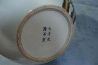 Chinese Famille Rose Big Peach Porcelain Vase  