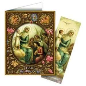  Jesus We Adore Thee   Christmas Note Card With Detachable 