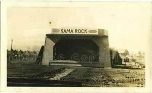 Kama Rock, WW2, Iwo Jima incident, 1940s   snapshot  