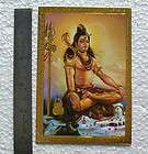 lord shiva shankar golden foil poster small 3 5 x5 s4  
