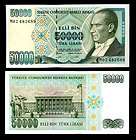 TURKEY 50000 50,000 LIRA 1995 P 204 UNC  