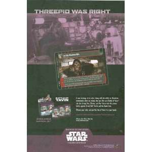 Star Wars Trading Cards Battle of Yavin Threepio & Chewbacca Wookiee 