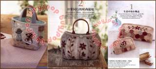   Japanese Craft Pattern Book Daily Patchwork Quilt Bag Yuriko Arioka