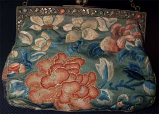 ANTIQUE Chinese Hand EMBROIDERED clutch, PURSE. Precious gems Jade 