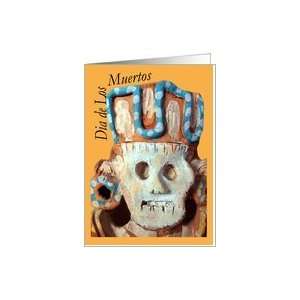  Dia de Los Muertos, Skull Sculpture Card Health 