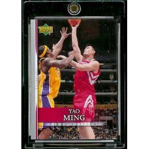  2007 08 Upper Deck First Edition # 172 Yao Ming   NBA 
