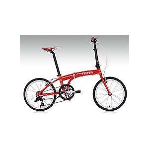  Ferrari 7 Speed Folding Bicycle   Review Sports 