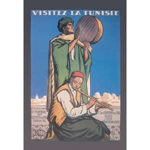  Visitez La Tunisie Visit Tunisia 16X24 Canvas Giclee 