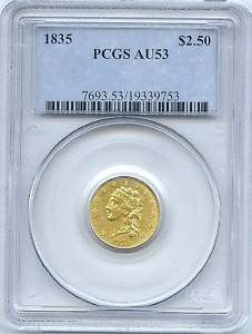 1835 $2.50 Gold Quarter Eagle PCGS AU 53  