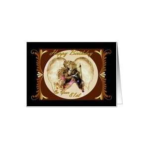 81st Birthday / Gold and Black Framed Angel with Harp Card 