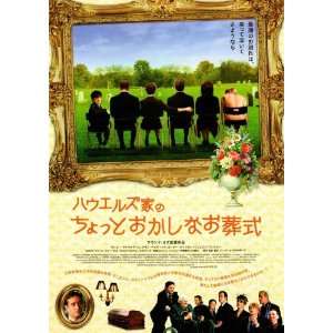  Death at a Funeral Movie Poster (27 x 40 Inches   69cm x 
