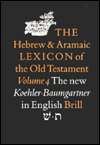 The Hebrew and Aramaic Lexicon of the Old Testament, Volume 4 Sin 