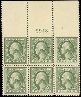 525 Var, PLATE BLOCK WITH IMPERFORATE TOP MARGIN   RARE  