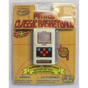  Mattel Classic Basketball Keychain Toys & Games