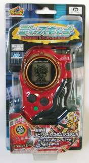 RARE & BRAND NEW @ DIGIMON D Tector D SCANNER ver.3 RED  