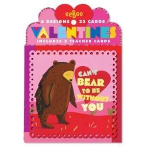  Life on Earth Valentine Cards: Toys & Games