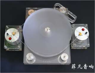 It includes 1 double acrylic base, 2 motors (with acrylic base), 1 