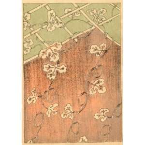   Print Japanese Art Adachi Shinsoku Kimono Patterns No 43 Home