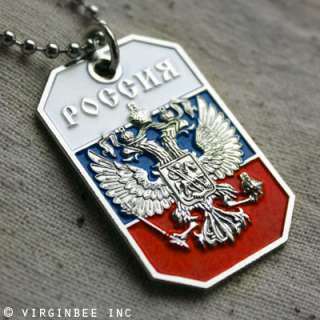   RUSSIAN EAGLE COAT OF ARMS PENDANT DOG TAG ARMY BALL CHAIN NECKLACE