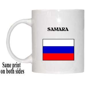 Russia   SAMARA Mug