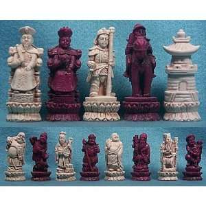  Small Chinese Crushed Stone Chess Pieces: Toys & Games
