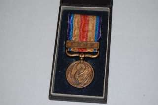 WWII Japanese China Incident War Medal  