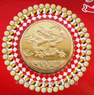 2012 Year of the Dragon Auspicious Coin & Happy New Year Greeting Card 