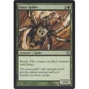   Gathering   Giant Spider   Duels of the Planeswalkers Toys & Games