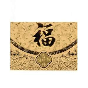  Chinese Red Envelopes Fortune   Gold Horizontal (Pack of 