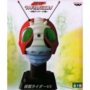  Masked Kamen Rider Mask Display: Toys & Games