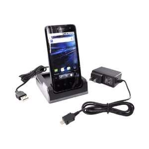   Desktop Sync nCharge Phone Battery Charger For T Mobile G2X: Cell