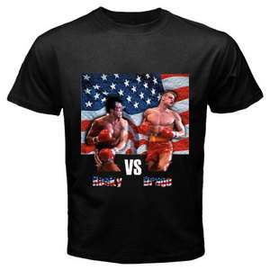 Rocky Balboa vs Drago Sylvester Stallone Movie Black T Shirt Size S 