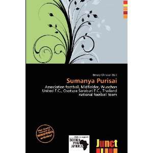  Sumanya Purisai (9786200954336) Emory Christer Books