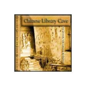  Chinese Library Cave Ancient Christian Text Discovery 