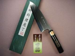 Japanese SAKAI Deba Knife Left Handed 165mm Akebono  