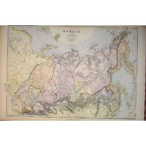   Russia Asia Geographical Map Antique Print World Maps