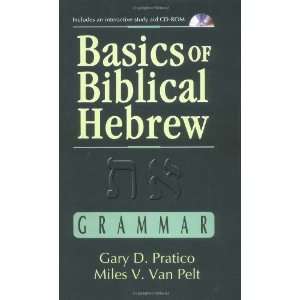   Basics of Biblical Hebrew Grammar [Hardcover] Gary D. Pratico Books