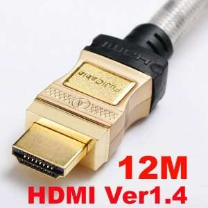 High Quality PCOCC HDMI Ver1.4 Cable (12 meter) (00898 8 